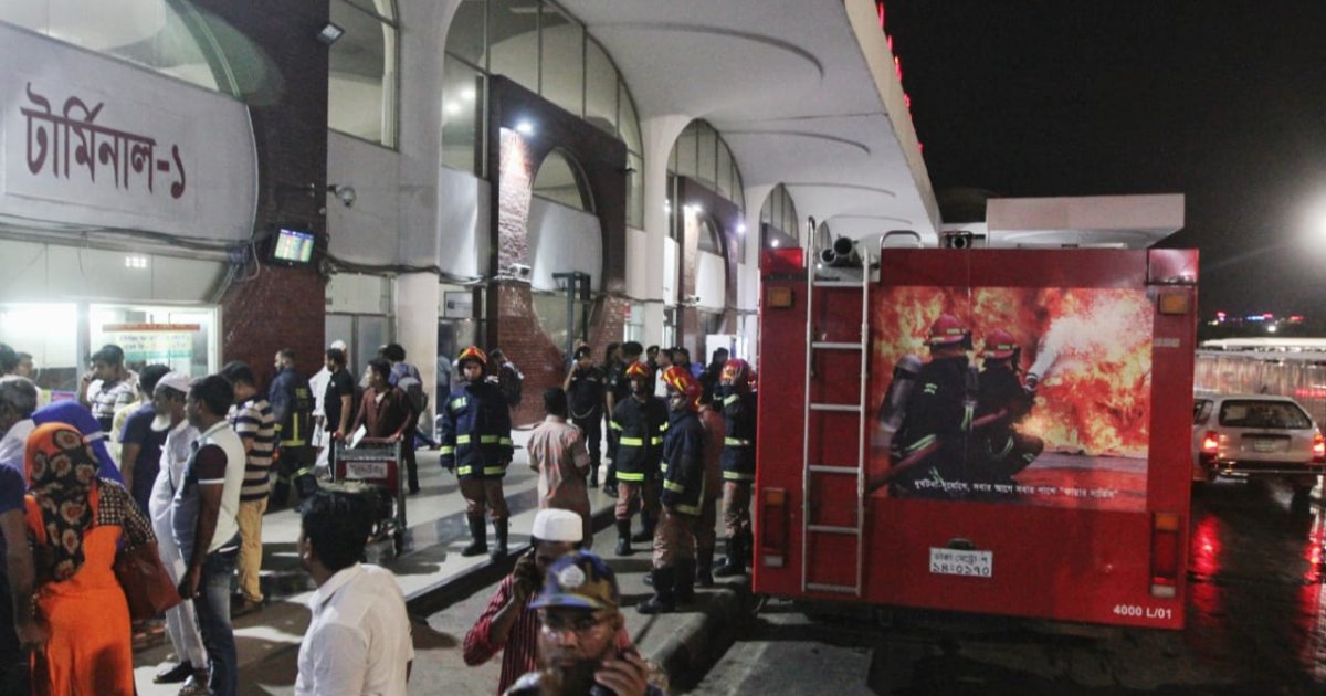 অগ্নিকাণ্ডে শাহজালাল বিমানবন্দরের ফ্লাইট বিপর্যয়, যাত্রীদের ভোগান্তি চরমে