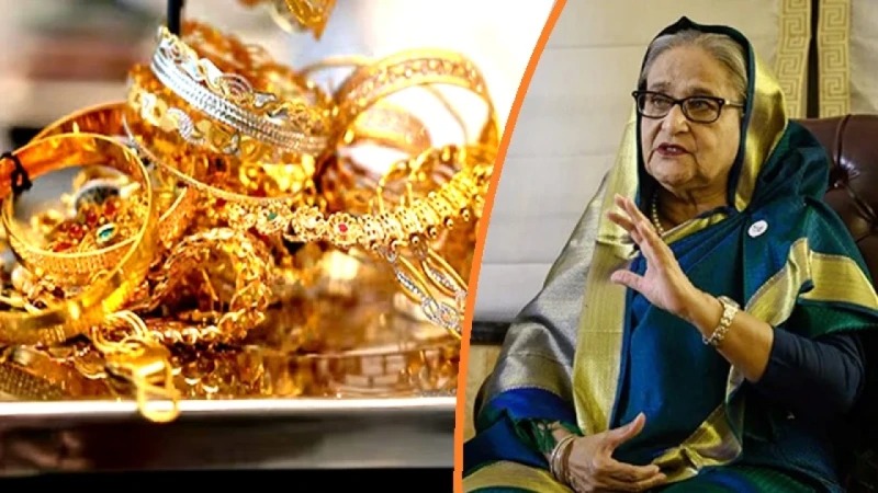যতো কেজি স্বর্ণ উদ্ধার হয়েছে শেখ হাসিনার লকার থেকে