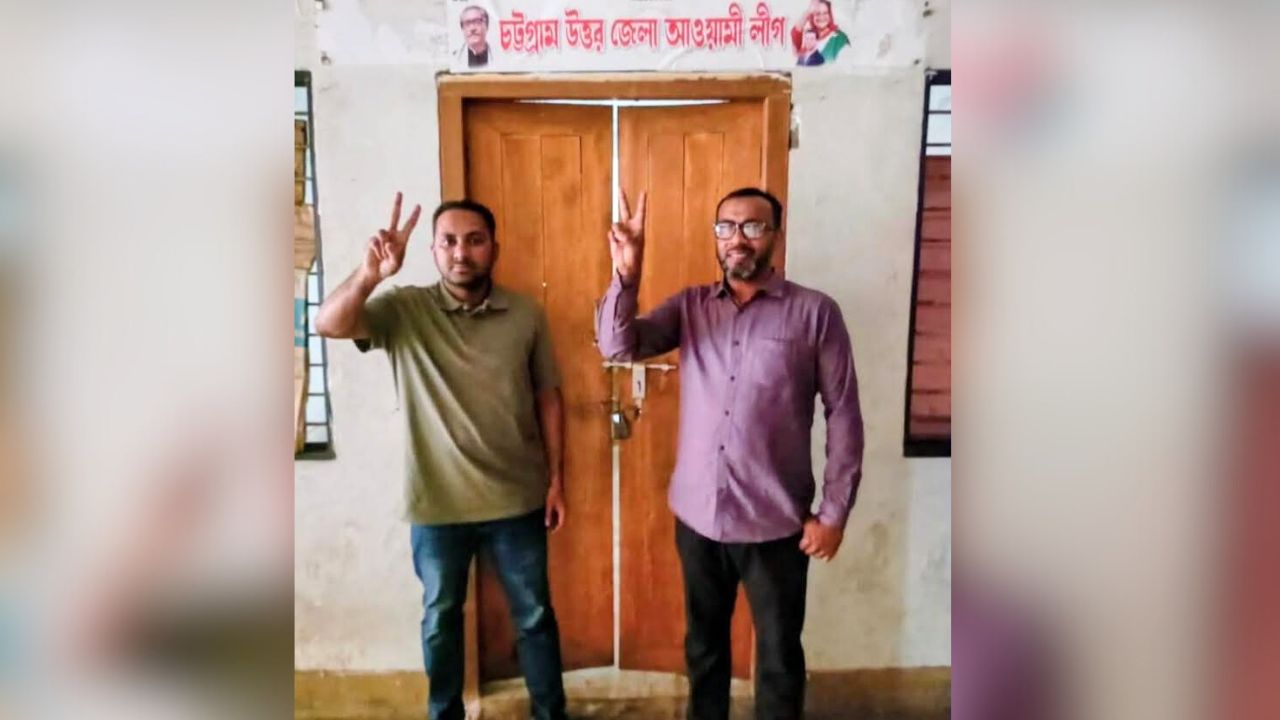 ‘জয় বাংলা’ স্লোগানে চট্টগ্রামে ফের খুলল উত্তর জেলা আওয়ামী লীগের কার্যালয়