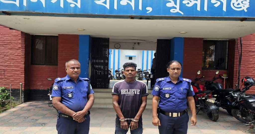 ঘাস তোলার কথা বলে ভুট্টাক্ষেতে নিয়ে স্কুলছাত্রকে বলাৎকার