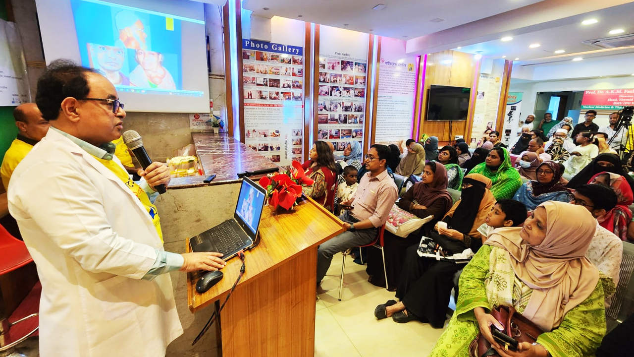 প্রায় চার কোটি মানুষের থাইরয়েড, অধিকাংশ চিকিৎসার বাইরে
